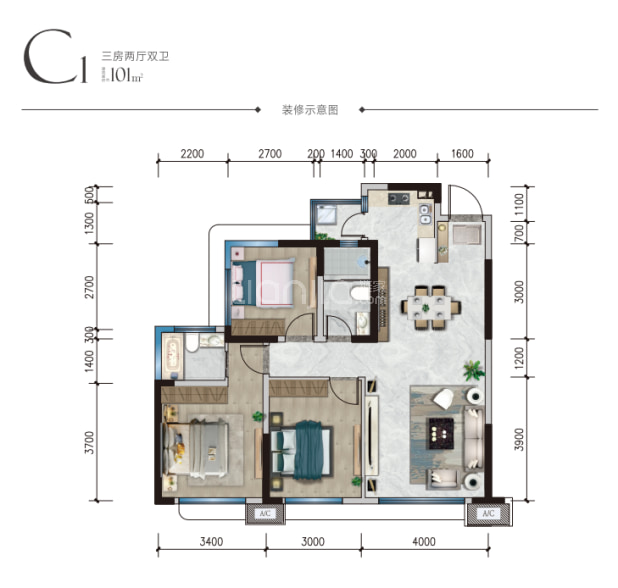 C1 户型图