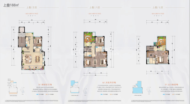 上叠 户型图