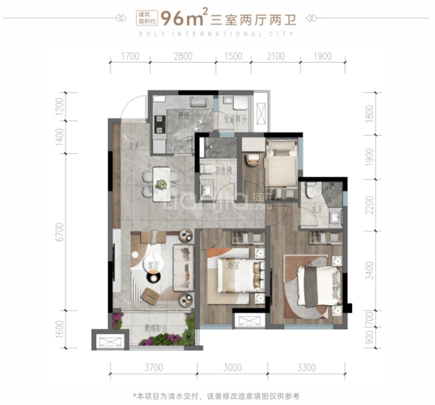A1 户型图