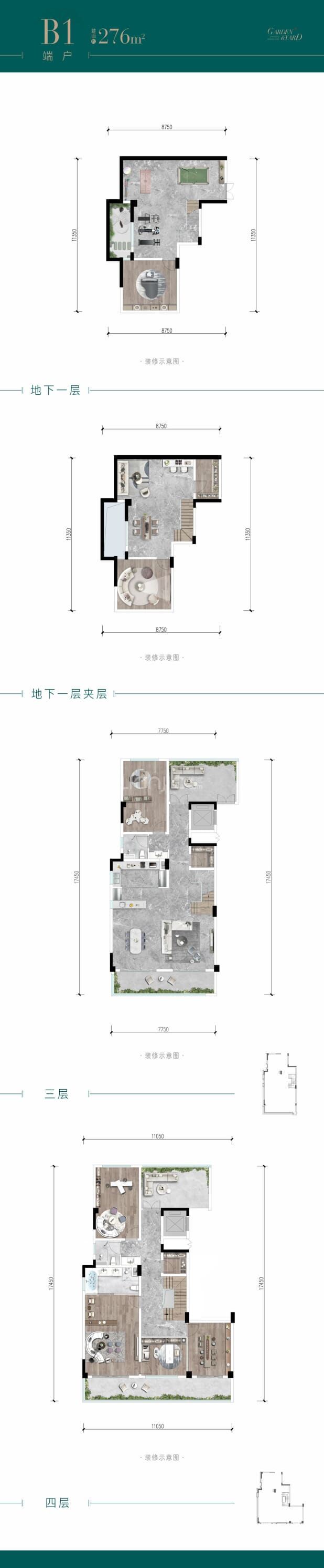b1 户型图