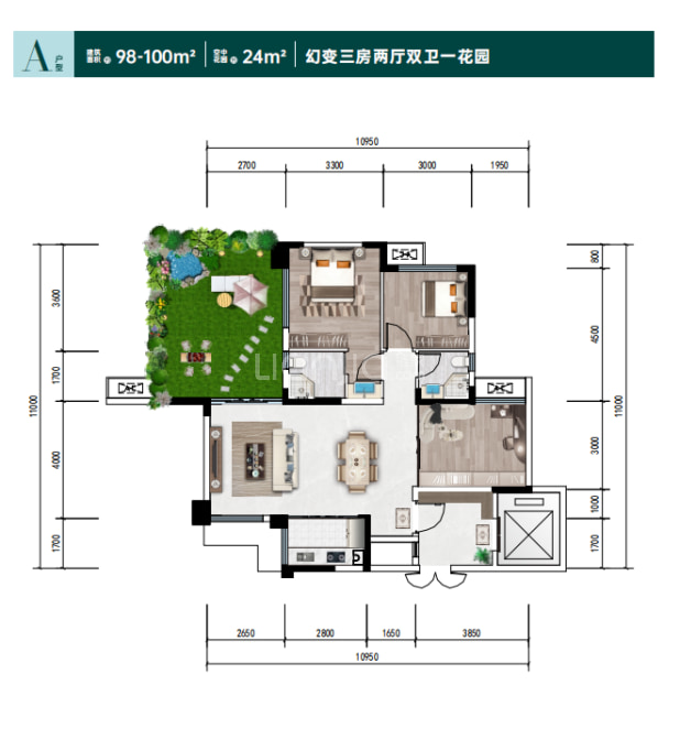 A 户型图