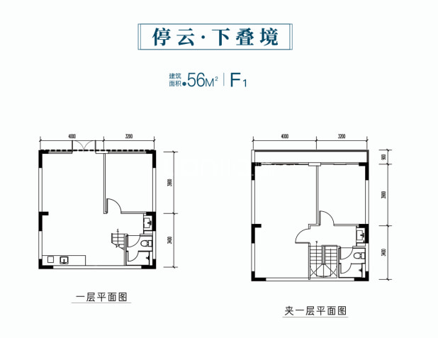 二期商业下叠F1户型 户型图