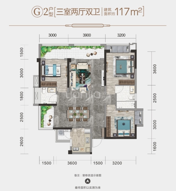 G2户型 户型图