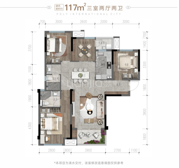B1 户型图