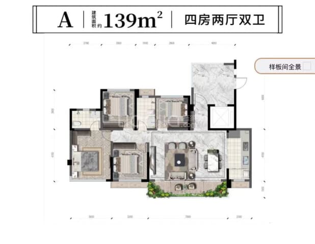 A 户型图