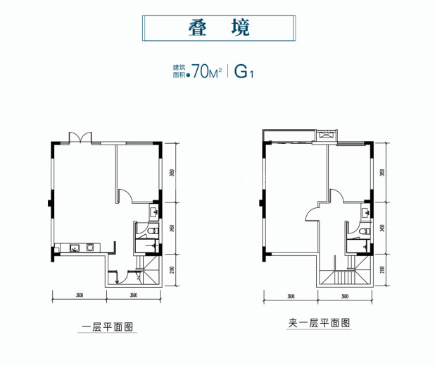 二期商业下叠G1户型 户型图