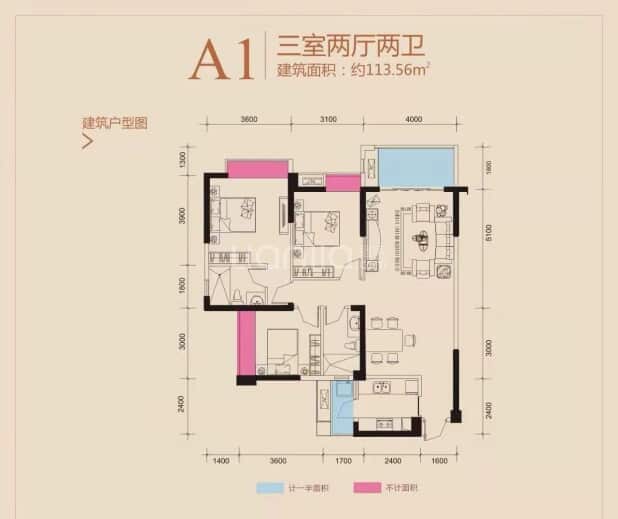 A1 户型图