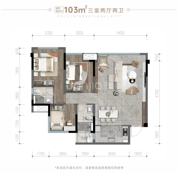A2 户型图