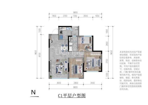 C1平层户型 户型图