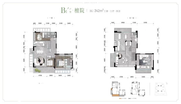 檀院 户型图