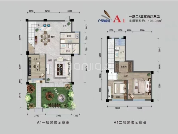 A1（一楼，3室2厅2卫） 户型图