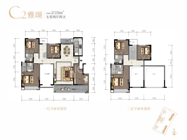 C2 户型图