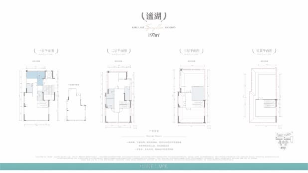谧湖 户型图
