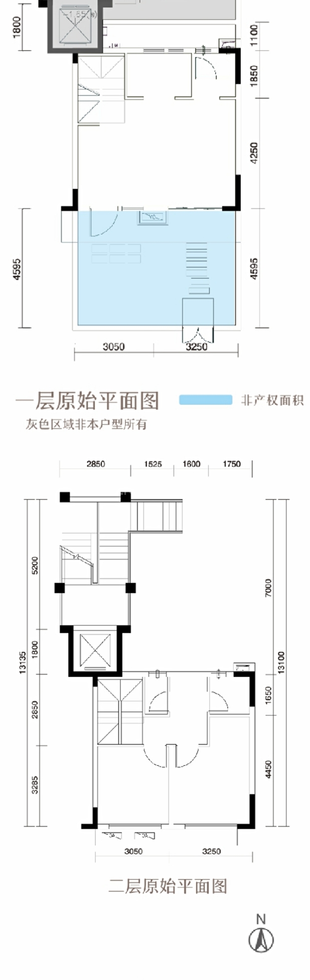 瞻星叠院（下叠） 户型图