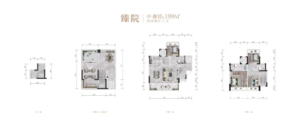 瑧院 户型图