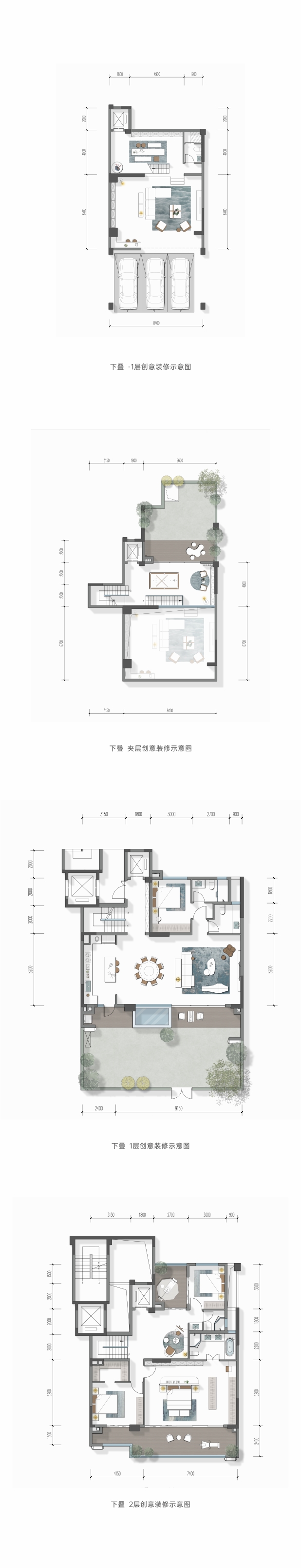 润锦’-下叠中户E4-2 户型图