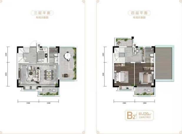 三期B2'大叠拼 户型图