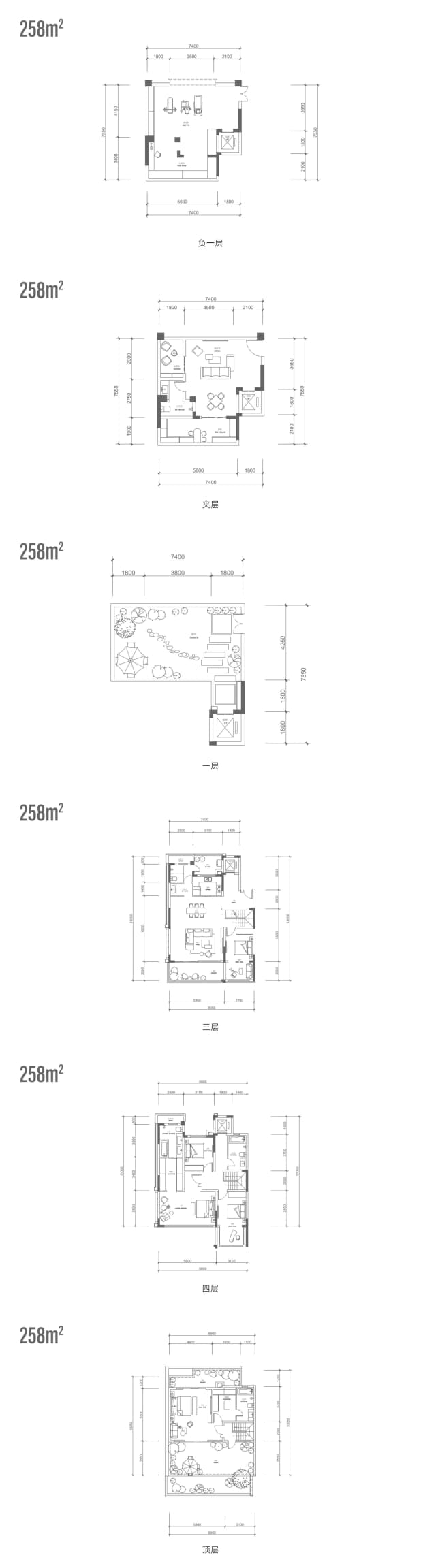 两叠上叠258平 户型图