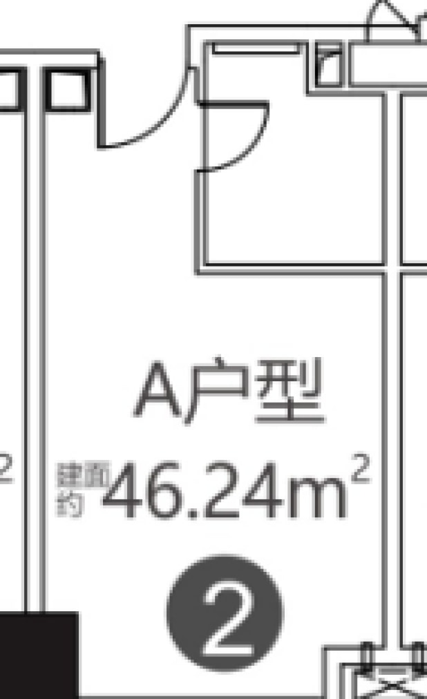 A 户型图