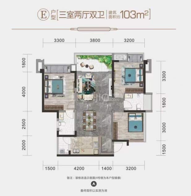 E户型 户型图