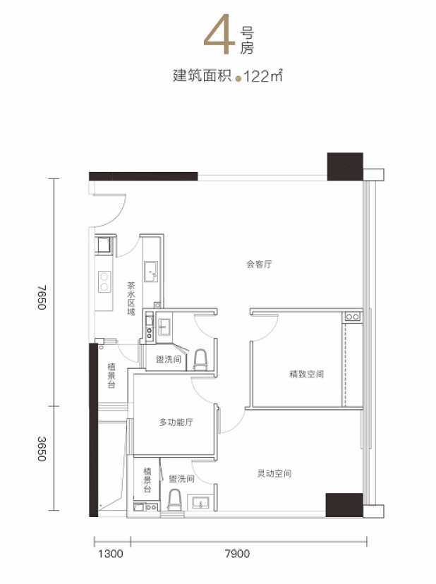 4号 户型图