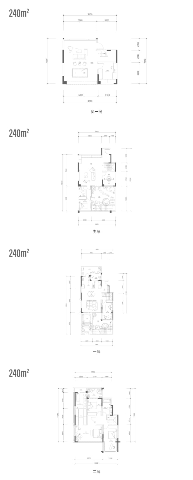 三叠下叠240平 户型图