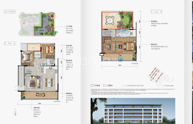 C曜台 户型图