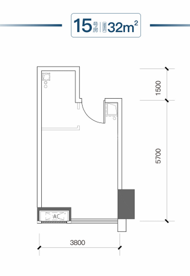 15号 户型图