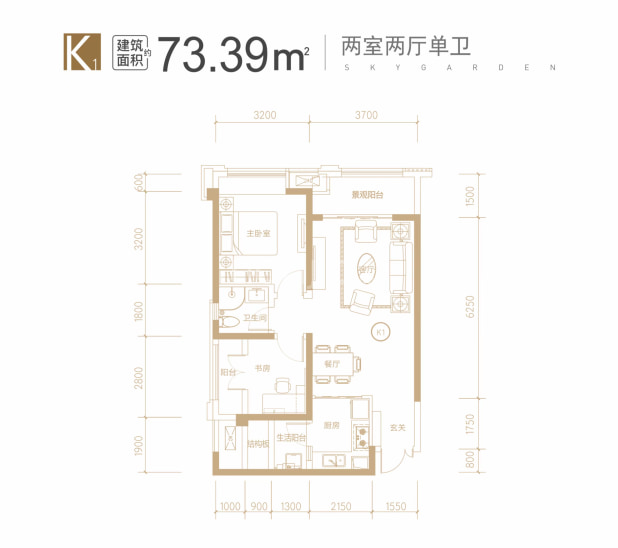 K1 户型图