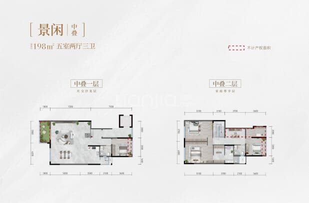 景闲 中叠（6F） 户型图