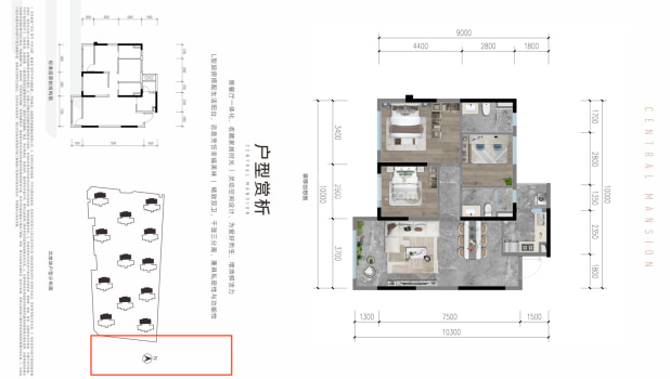 F户型 户型图