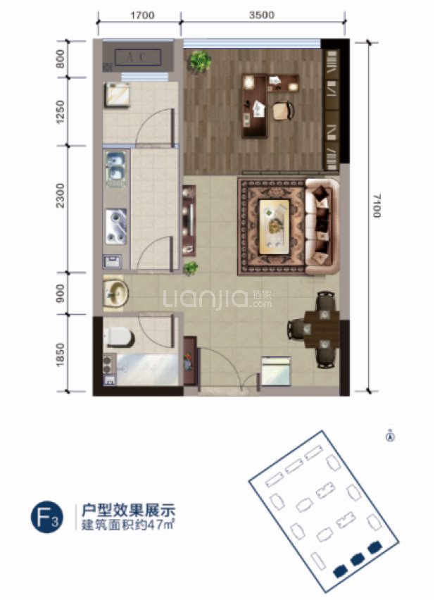 F3 户型图