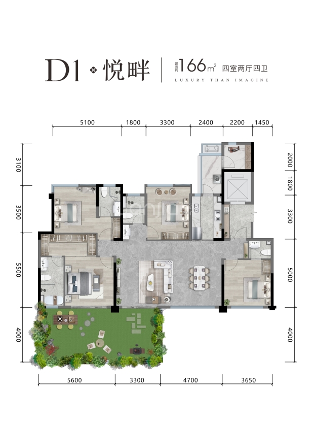 D1 166 户型图