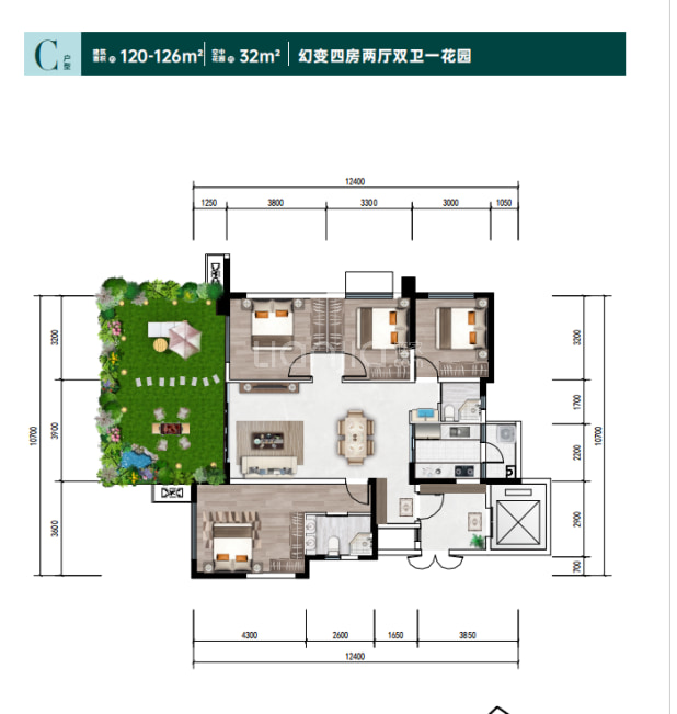 三期C 户型图