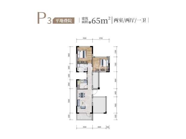 P3 户型图