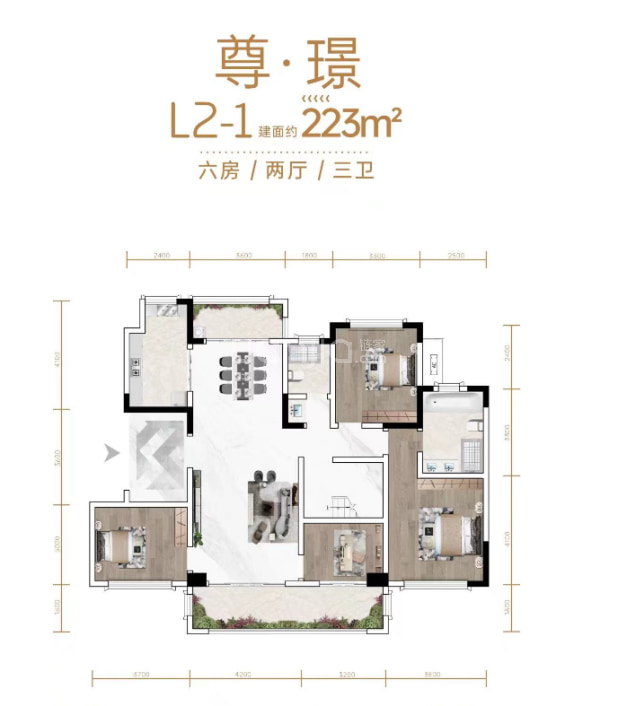 尊·璟 户型图