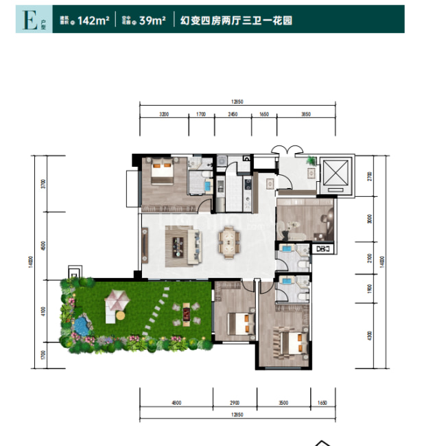 三期E 户型图
