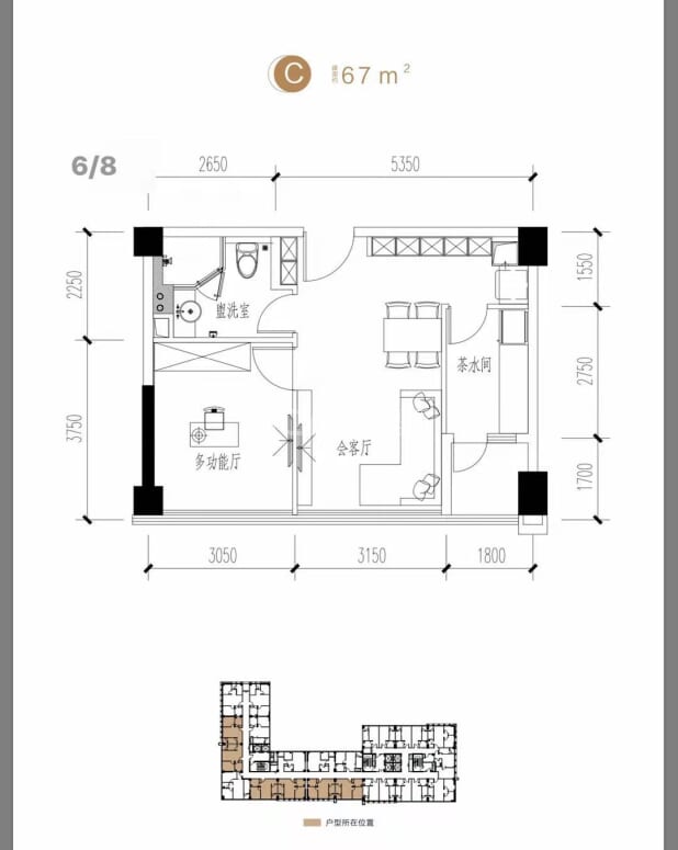 C户型 户型图