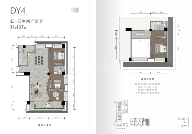 DY4 户型图
