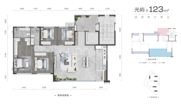 123 户型图