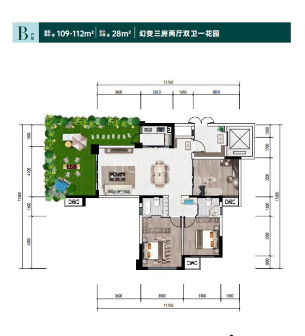 三期B 户型图