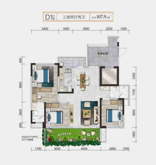 D1 户型图