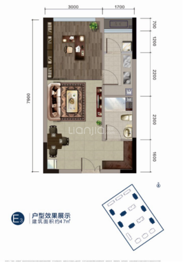 E3 户型图