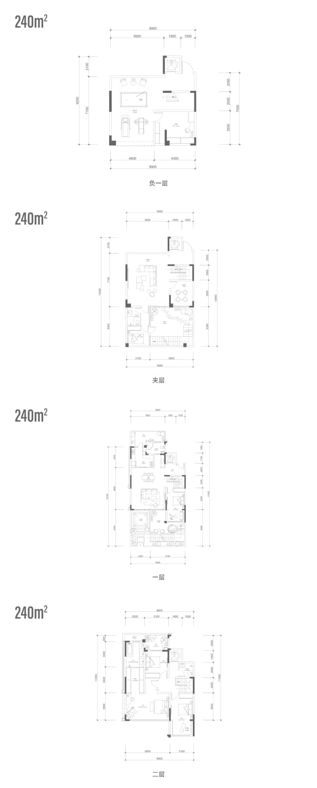 两叠下叠240平 户型图