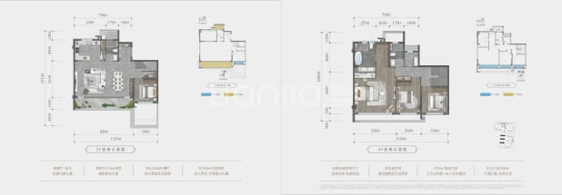 中叠（约200平） 户型图