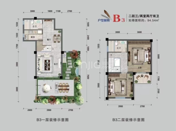 B3（2楼，套二） 户型图