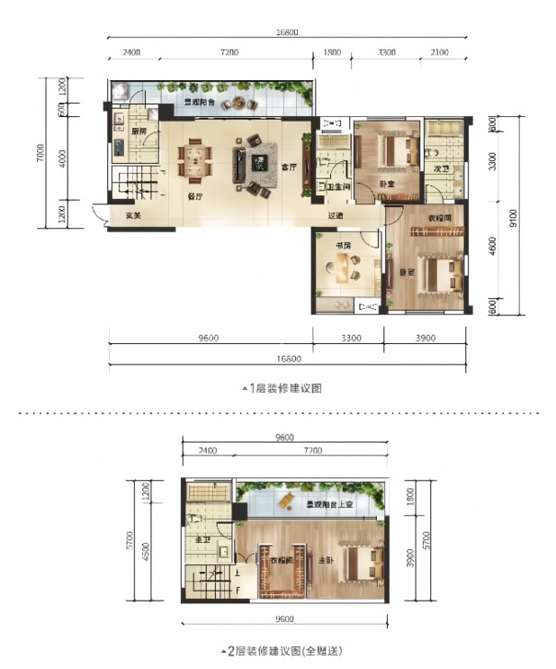 跃层户型138.65 户型图