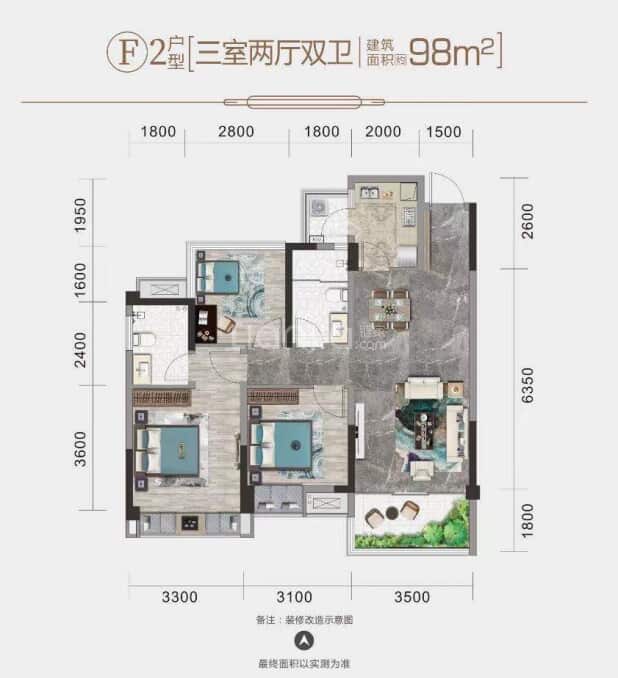 F2户型 户型图
