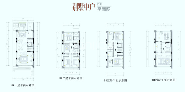 双拼别墅 户型图