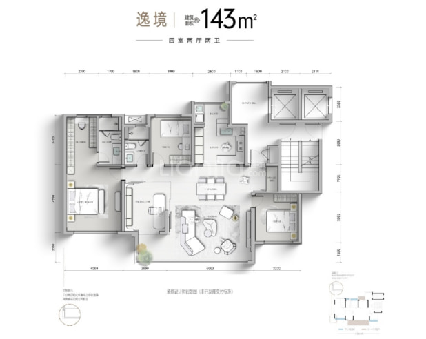 143㎡ 户型图